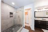 46320 Oonay Nation Road - Photo 44