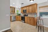 2761 Lexington Ave. - Photo 13