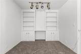 5200 Irvine Blvd. - Photo 14