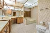 5200 Irvine Blvd - Photo 20