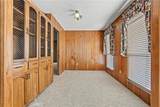 5200 Irvine Blvd - Photo 7