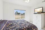 1346 Wilson Rd - Photo 34