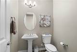 22811 Rolling Brook Lane - Photo 22