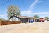 12023 Chamberlaine Way - Photo 12