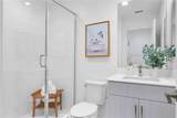 314 Bridgewater Way - Photo 49