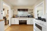 1336 251st Street - Photo 14
