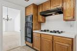 2709 Orange Avenue - Photo 15