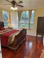 902 Solvay Aisle - Photo 23