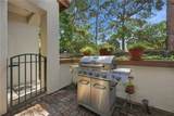 902 Solvay Aisle - Photo 8