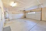207 Riesling Vines Street - Photo 26