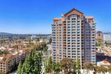 3890 Nobel Drive - Photo 2