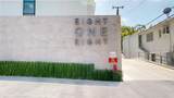 818 Doheny Drive - Photo 1