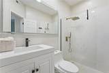 7697 Hazard Center - Photo 14
