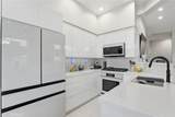 7697 Hazard Center - Photo 4