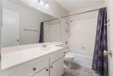 7088 Seville - Photo 42