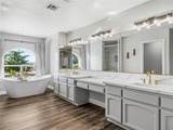 6232 Coriander - Photo 1
