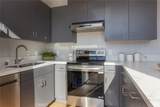3682 Harriman Avenue - Photo 4