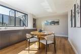 3682 Harriman Avenue - Photo 3