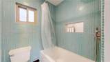 3195 Club Circle - Photo 20