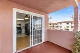 409 Utica - Photo 16