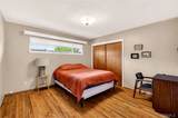 1609 Plumas Way - Photo 17