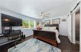 46320 Oonay Nation Road - Photo 41