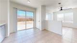 71643 Sunnyvale Court - Photo 31