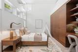 18 Crest Road - Photo 44