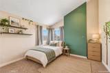 934 26th - Photo 16