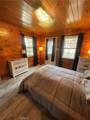 528 Cottage Lane - Photo 13