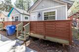 528 Cottage Lane - Photo 22