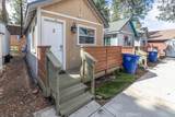528 Cottage Lane - Photo 10