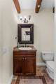 1533 Serpentine Drive - Photo 33