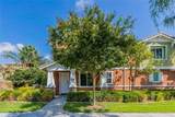 15838 Cortland Avenue - Photo 1