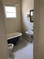 1029 Salem Street - Photo 22