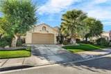 45065 Desert View Court - Photo 4