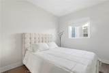 7697 Hazard Center - Photo 13
