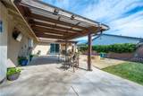 400 Mariott Road - Photo 12