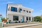 221 Attica - Photo 1