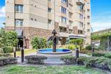1480 Broadway - Photo 2