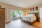 10604 Valley Spring Lane - Photo 10
