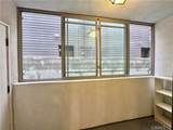 4733 Elmwood Avenue - Photo 24