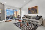 128 Villa Point - Photo 9