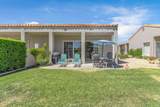 28 Oak Tree - Photo 28