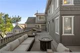 1015 Summit Drive - Photo 47