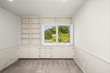 2707 Island View - Photo 32