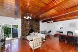 235 Azusa - Photo 2