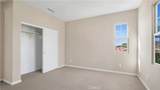 142 Firefly - Photo 20