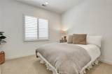 908 Sunrise Road - Photo 19