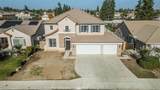 2721 Holland - Photo 1